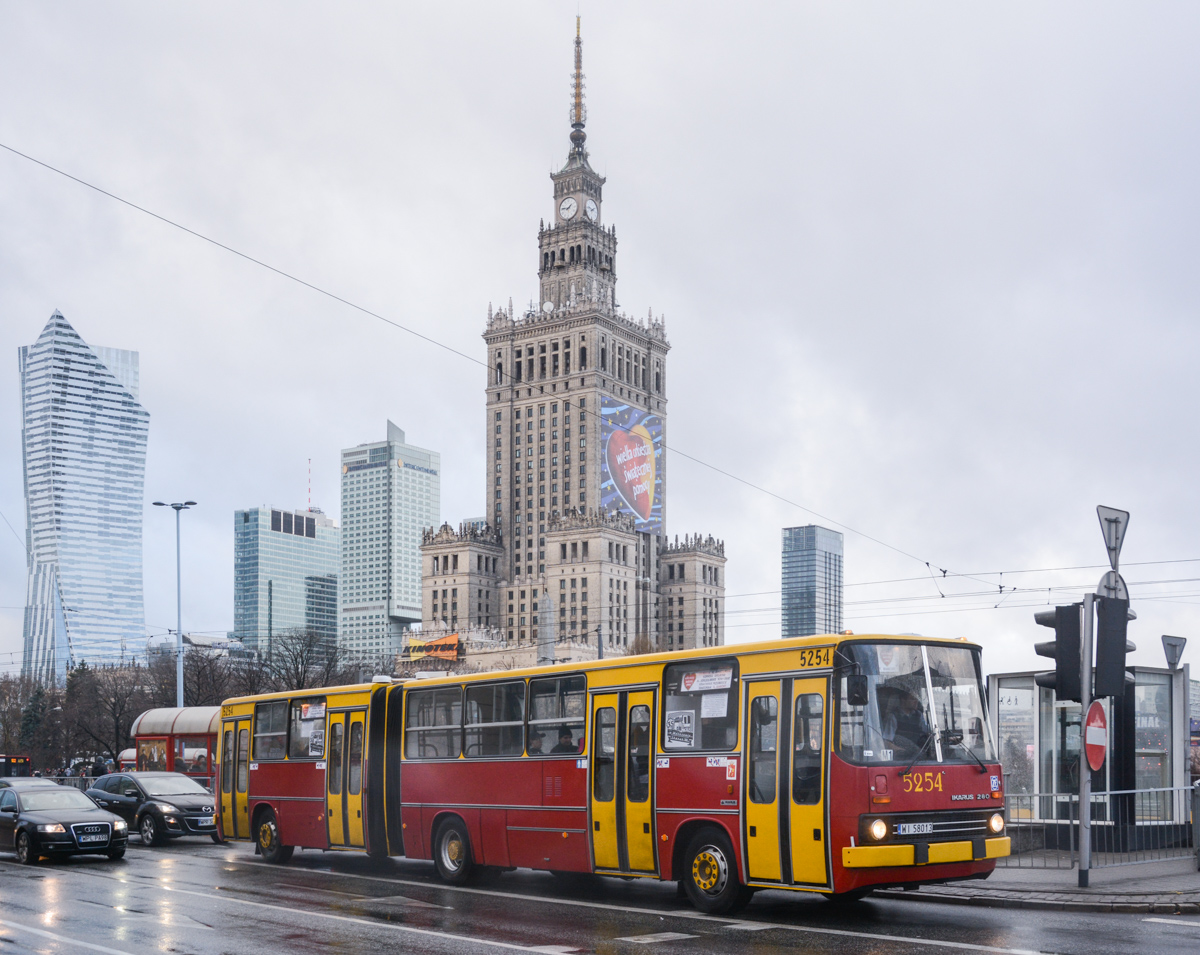 5254
Słowa kluczowe: Architektura IK280 WOĹP2014