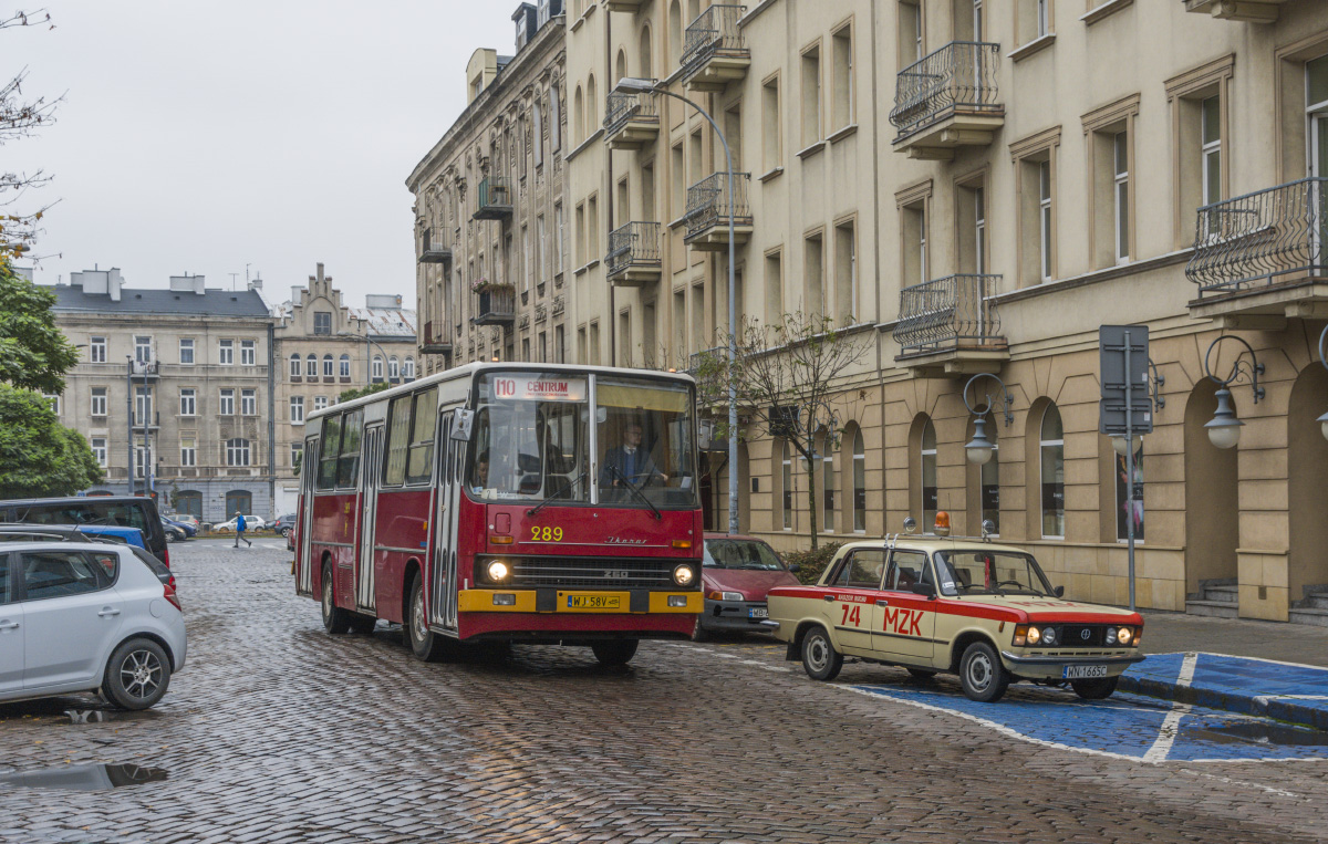 289
Słowa kluczowe: Ik260