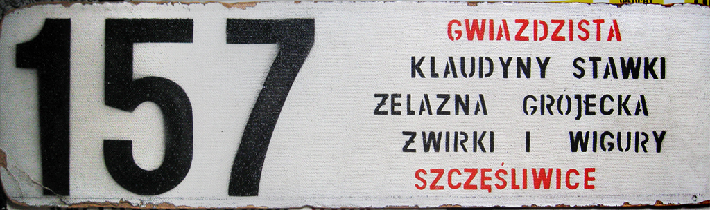 Decha - 157
Zajezdnia R-5
DosyÄ ciekawa decha, gdyĹź na jej drugiej stronie jest to - http://www.wgkm.waw.pl/displayimage.php?pid=365
