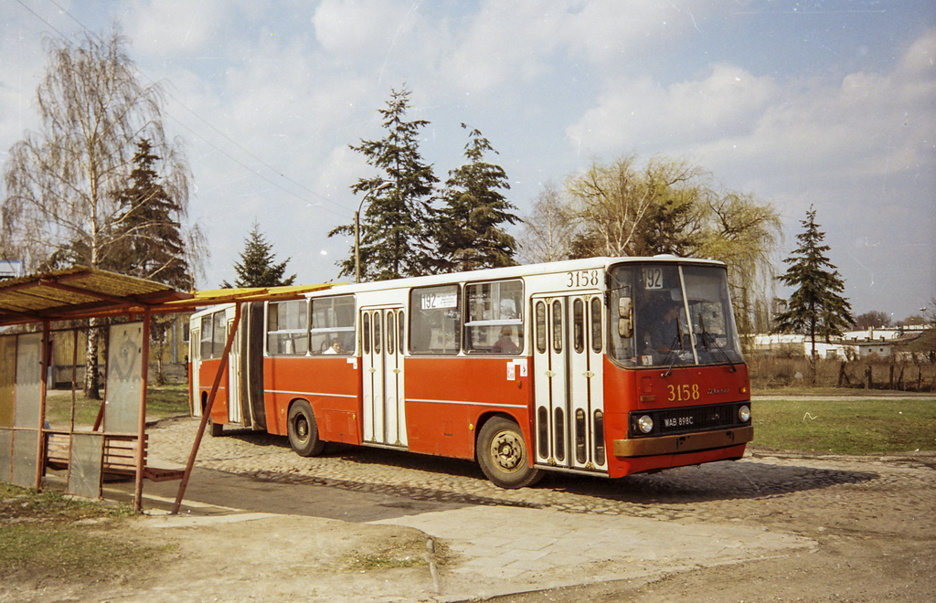 3158
Na starej pÄtli WyczĂłĹki.
Słowa kluczowe: IK280