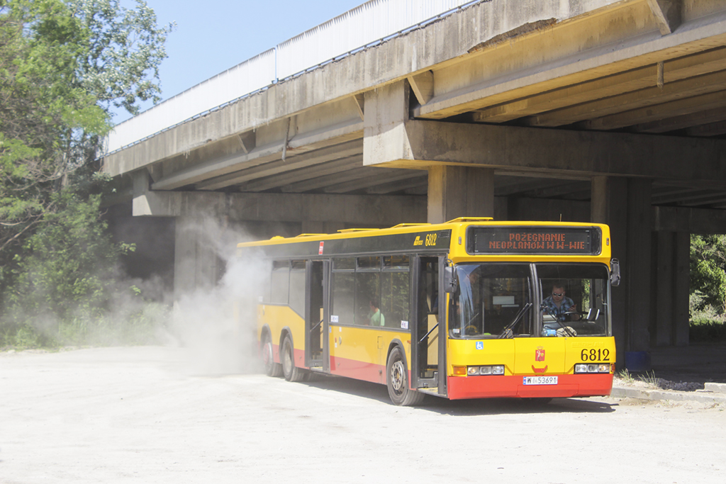 6812
Mam nadzieje, Ĺźe impreza podobaĹa siÄ.
Słowa kluczowe: PNWW N4020