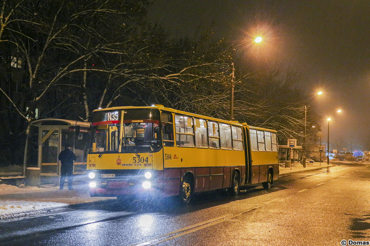 5304
Słowa kluczowe: IK280