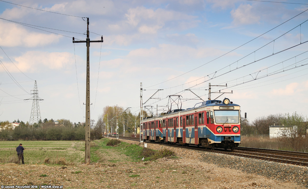 EN94-40+25
