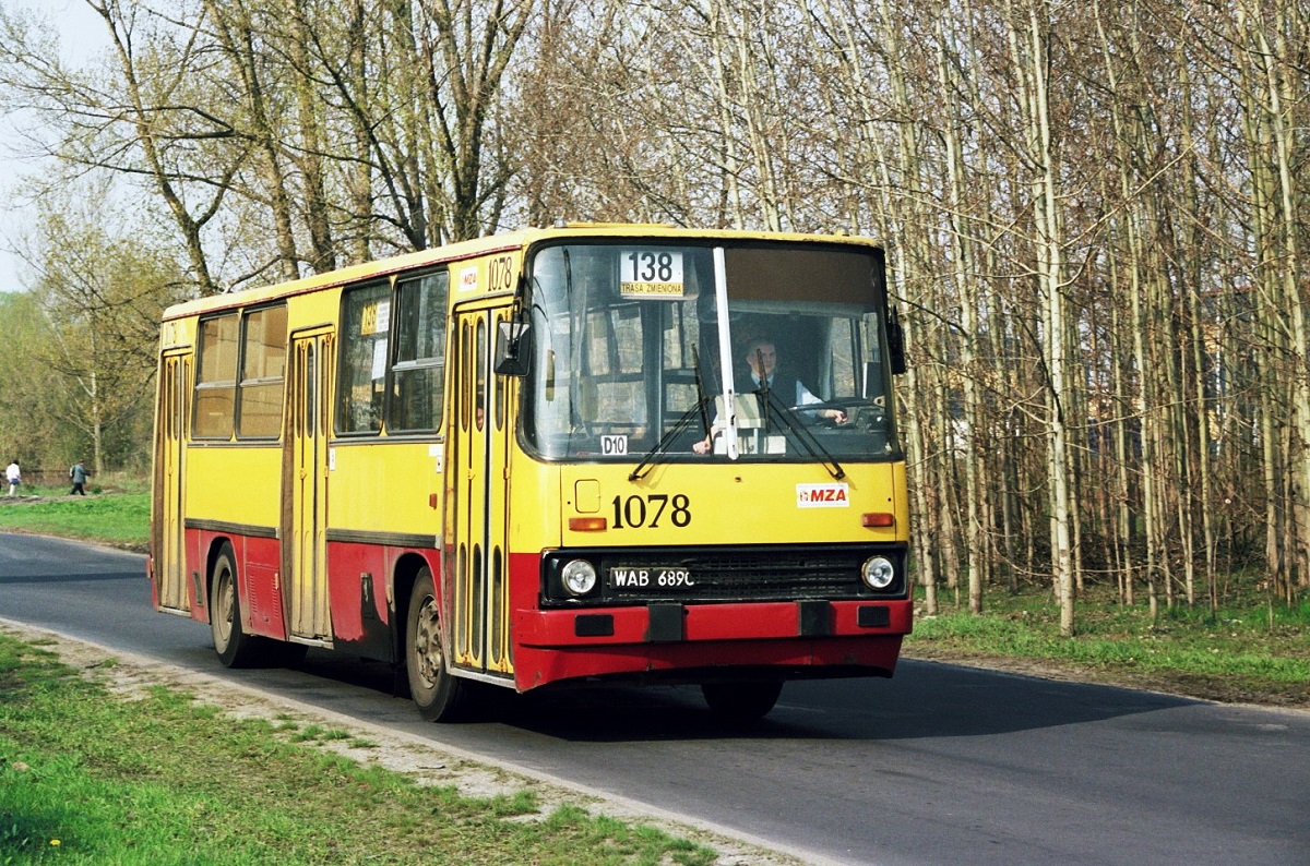 1078
Słowa kluczowe: IK260