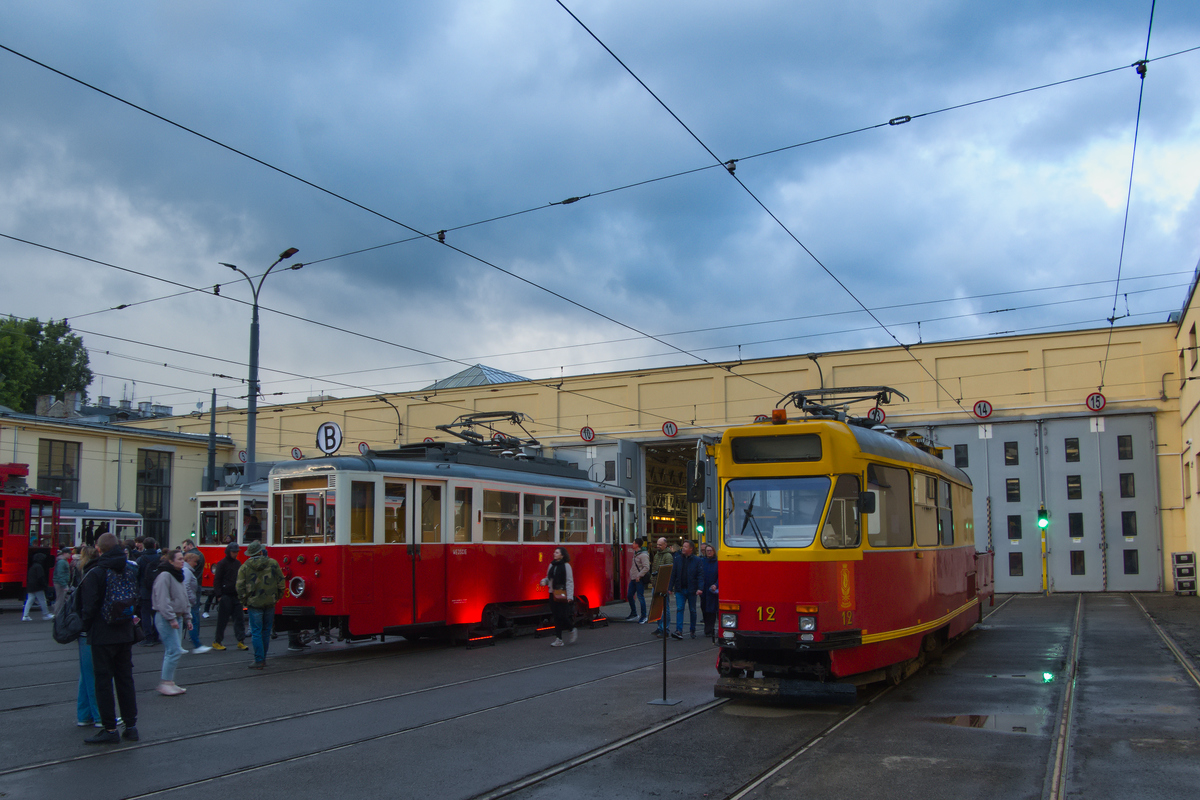 873, 12
Słowa kluczowe: NM2025