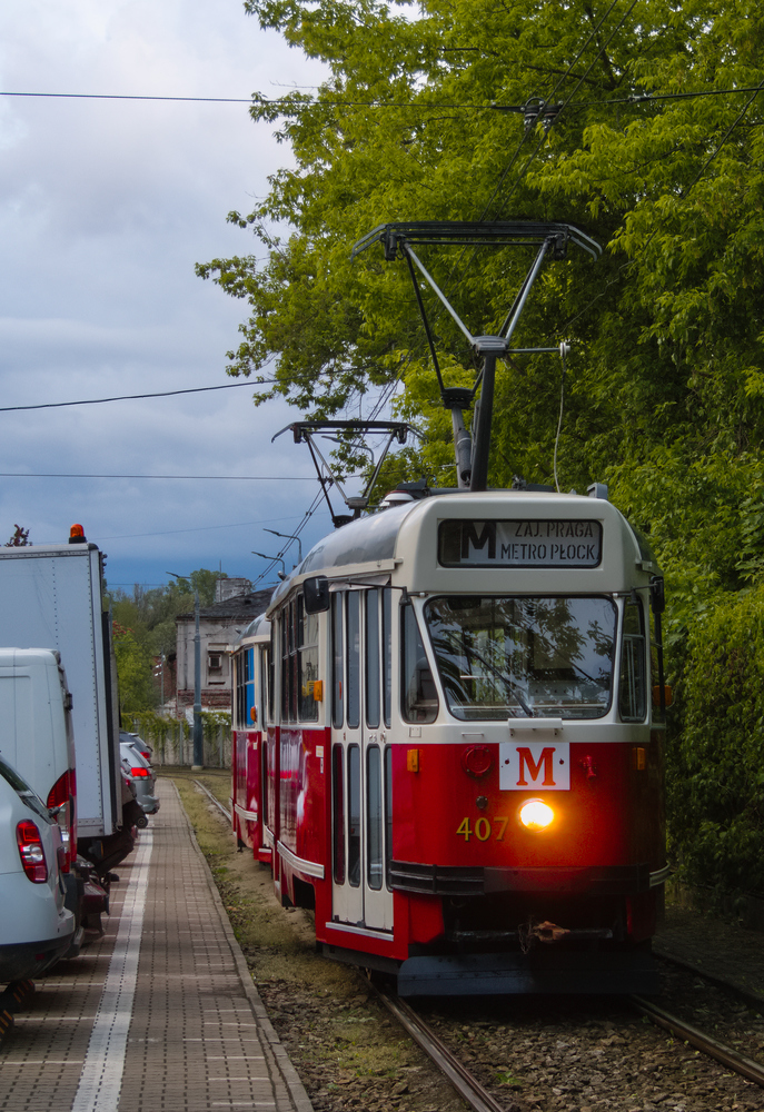 407+642
Słowa kluczowe: NM2025