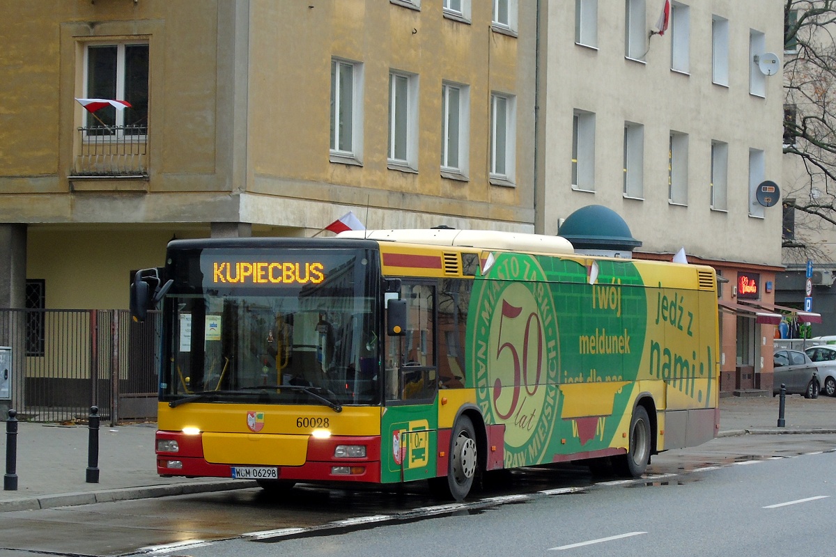60028
SAM stoi na przystanku "Plac Narutowicza 02" po zakoĹczeniu obsĹugi kursu linii KUPIECBUS w relacji Kupiecka (9:30)-Plac Narutowicza (10:15). NastÄpnie pojedzie w obsĹudze kursu linii KUPIECBUS w relacji Plac Narutowicza (10:30)-Kupiecka (11:22).  
