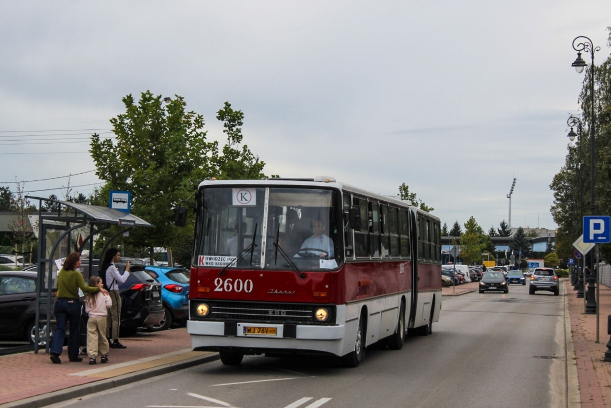 2600
Słowa kluczowe: IK280 