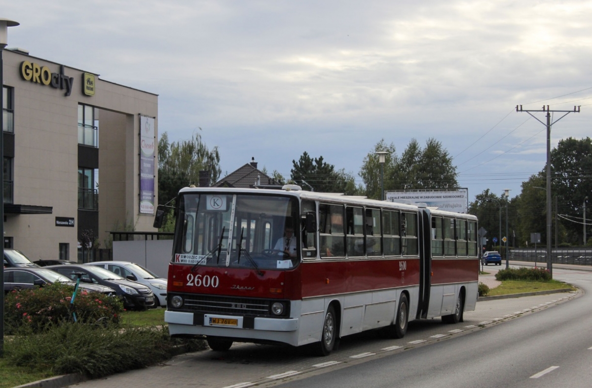 2600
Słowa kluczowe: IK280 