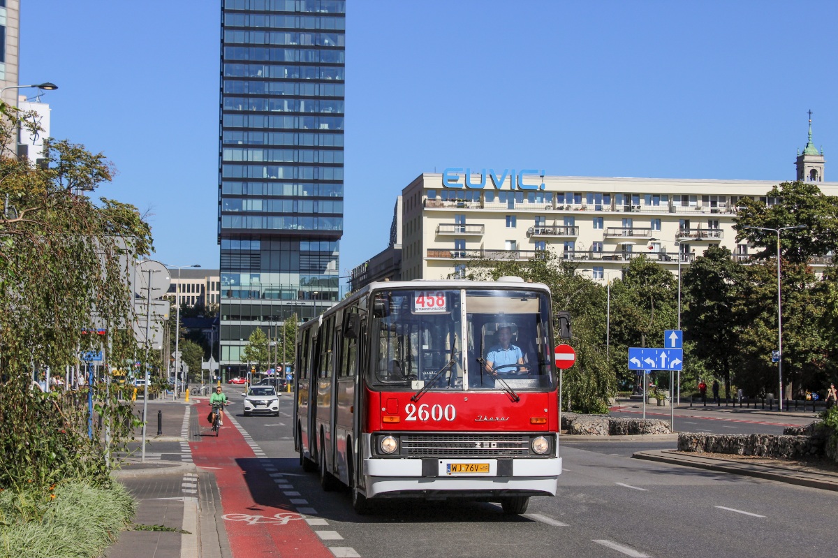 2600
Słowa kluczowe: IK280 DTP2023