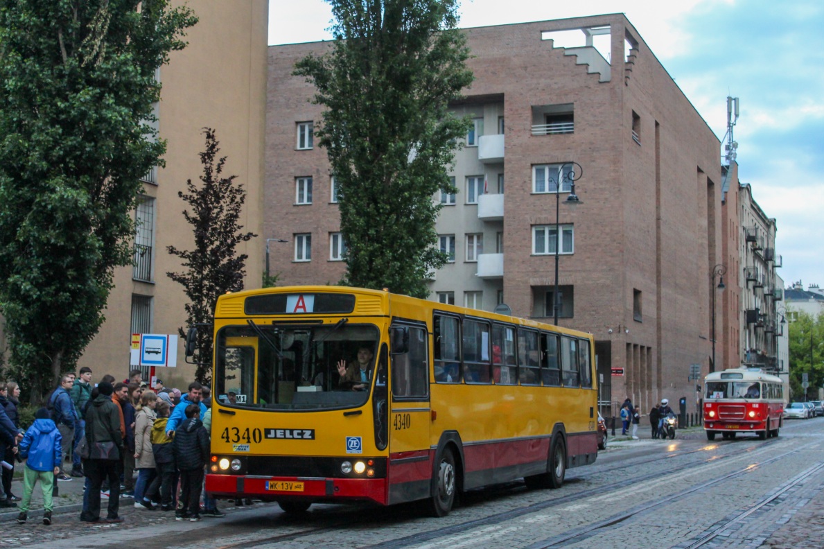 4340
Słowa kluczowe: 120M NM2025