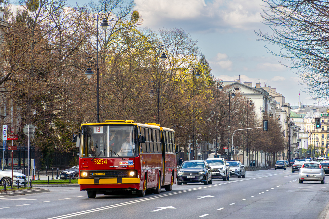 5254
Słowa kluczowe: IK280 20-lecie_zamkniÄcia_zajezdni_CheĹmska Kelly